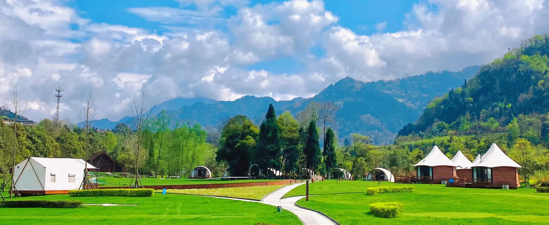 about baoshan